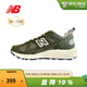 NEW BALANCENB878男女鞋時(shí)尚百搭情侶休閑鞋CM878KE1 CM878GR1 淺軍綠 41.5