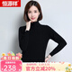 恒源祥羊毛衫女新款秋冬修身套頭半高圓領(lǐng)針織衫打底毛衣女 兩翻領(lǐng) 黑色 M 160