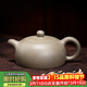 百年利永 宜興紫砂壺純全手工原礦青段泥半月壺功夫茶具泡茶壺