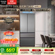 松下（Panasonic）蔓越莓2.0 515L法式多門(mén)冰箱家用零嵌入式風(fēng)冷無(wú)霜自動(dòng)制冰一級能效NR-XG52GJB-S【國家補貼】