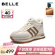 百麗（Belle）小金甘復古跑道高幫鞋女冬季新款商場(chǎng)同款厚底加絨休閑鞋E6Q1DDD5 米色-厚絨 38 (240mm)