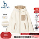 哈吉斯（HAZZYS）品牌童裝男女童外套秋新品防靜電舒適柔軟搖粒絨針織外套 米白色 145