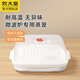 炊大皇微波爐蒸籠專(zhuān)用器皿用品蒸鍋碗專(zhuān)用盒蒸飯煲 方形單層 無(wú)規格