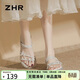 ZHR平底涼拖鞋女氣質(zhì)水鉆兩穿單涼鞋女仙女風(fēng)一字帶女鞋 EH169米色38