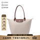 瓏驤（LONGCHAMP）新品 女士大號長(cháng)柄可折疊手提單肩餃子包托特包購物袋女包 1899 089 P71 紙張色