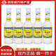 瀘州老窖特曲60版 38度 100ml 小酒版 濃香型白酒 100ml*5瓶
