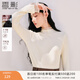 香影劉些寧同款香影米白針織衫女2026春季新款含羊毛拼接長(cháng)袖內搭上衣 米白 M 160/84A/95-110斤