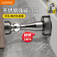 卡貝門(mén)吸免打孔防撞門(mén)擋器強力磁鐵阻門(mén)器衛生間頂門(mén)后墻吸地吸不銹鋼