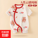 新生兒衣服嬰兒中式滿(mǎn)月無(wú)骨哈衣寶寶秋天爬爬服嬰兒紅色連體衣服 滿(mǎn)印小鳳舞 66cm