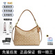 蔻馳（COACH）女包 Laurel31單肩斜挎手提包經(jīng)典老花印花流浪包腋下包禮物 送禮 奶茶色CR149 IMNLJ