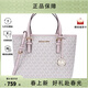 MICHAEL KORS【春尚新】 mk女包Jet Set Travel系列手提單肩斜跨包禮物送 PVC配皮-香草色35T9GTVT0B