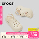 卡駱馳（CROCS）貝拉洞洞鞋沙灘鞋包頭女鞋厚底拖鞋|210062 冬日白 -11S 37 (230mm) 38