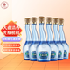 一擔糧北京二鍋頭 大曲清香 清香型白酒 52度470ml*6瓶 整箱裝