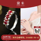 黛米 鶯語(yǔ) S925銀老燒紅寶石戒指彩寶騏驥紅開(kāi)口戒圈新年禮物