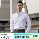 愷米切（CAMICISSIMA）商務(wù)休閑紐扣領(lǐng)純色修身長(cháng)袖襯衫男IBC4PC03MSY11 白色 41