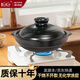 康特耐可干燒淬水不裂陶瓷砂鍋煲仔飯鍋耐高溫淺寬口炒菜啫啫煲家用瓦煲 適用3-4人 干燒鍋6鈦金全黑 1.6L