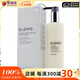 艾麗美（ELEMIS） - 活能重塑潔面乳  200ml/6.7oz生日禮物