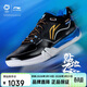 李寧（LI-NING）羽毛球鞋貼地飛行3PRO男女款專(zhuān)業(yè)比賽訓練減震防滑運動(dòng)鞋