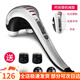 璐瑤按摩棒電動(dòng)海豚按摩器多功能振動(dòng)敲打頸部腰部肩部全身手持式 雙頭按摩強勁*【機械版】