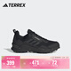 adidas AX4舒適戶(hù)外運動(dòng)登山徒步鞋男子阿迪達斯TERREX