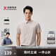 勁霸男裝（K-Boxing）純色商務(wù)休閑簡(jiǎn)約舒適夏季短袖襯衫男|BDCT2513 霧粉色 3XL