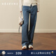 詩(shī)凡黎（‘S EIFINI）【鎮店神褲】孟子義代言詩(shī)凡黎經(jīng)典直筒牛仔褲2026春高腰顯瘦長(cháng)褲 【磨毛常規版155-165cm】藍色 S