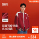 森馬（Semir）新年騏驥紅丨外套男26春季三防刺繡拼接上衣寬松休閑棒球夾克紅色