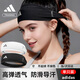 阿迪達斯（adidas）運動(dòng)發(fā)帶男女吸汗頭帶止汗帶跑步導汗帶籃球防汗頭巾頭箍戴束黑色