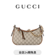 GUCCI古馳GG Emblem系列小號肩背包[新款][禮物] 米色和深棕色 均碼