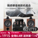 諾普聲hifi膽機音響組合套裝家庭桌面書(shū)架音響木質(zhì)喇叭發(fā)燒級高保真6.5寸 Q1+10D膽機+播放機【入門(mén)HIFI套裝】