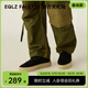 EQLZ義闊官方FAULT23復古美式風(fēng)板鞋男款休閑鞋子女黑白耐磨無(wú)中生有 幽靈黑 44