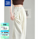 唐獅（TonLion）2025夏山本奶芙褲女直筒休閑垂感寬松長(cháng)褲