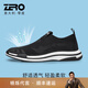 零度Zero休閑男鞋舒適網(wǎng)面飛織鞋潮流鞋子懶人一腳蹬網(wǎng)面百搭運動(dòng)鞋男 經(jīng)典款-黑色 41