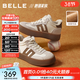 百麗（Belle）撞色高幫板鞋女冬季新款商場(chǎng)同款舒適加絨保暖休閑鞋E5Q1DDD5 米白色-薄絨 37 (235mm)