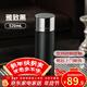 富光保溫杯全鋼男款水杯子茶水分離定制送禮泡茶杯定制禮物新 雅致黑520ml【一蓋兩用+316L內膽