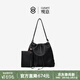 觀(guān)意宋系列錦囊垃圾袋女包包小眾輕奢品牌腋下斜挎包通勤托特大包 青衣黑【現貨速發(fā)】 高級小眾生日禮物女