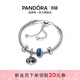 潘多拉（PANDORA）仲夏夜之夢(mèng)手鏈套裝深藍色可調節設計生日禮物送女友 仲夏夜之夢(mèng)1.0 TZ0140 28CM