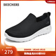 斯凱奇（Skechers）男鞋一腳蹬健步鞋休閑懶人鞋軟底舒適輕便爸爸鞋 黑色/白色/BKW 42.5