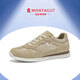 夢(mèng)特嬌（MONTAGUT）休閑男鞋2026春夏新品牛反絨復古透氣跑步運動(dòng)鞋男輕便軟底阿甘鞋 暖杏棕（皮鞋碼） 41