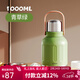 Vanow保溫杯大容量長(cháng)效保溫水杯子不銹鋼泡茶戶(hù)外嬰幼兒泡奶兒童水杯子 青草綠1000ml
