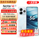 小米REDMI Note 14 Pro+/ Note14 第三代驍龍7s IP68 6200mAh大電量2025上市 5G新品 學(xué)生拍照游戲手機 星輝白 6GB+128GB【note14】 藍牙套裝版