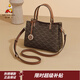 稻草人女士包2026新款時(shí)尚復古手提包大容量氣質(zhì)媽媽包婦女節禮物送老婆 摩卡咖