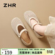 ZHR單鞋女鏤空透氣編織瑪麗珍鞋女法式配裙子百搭鞋子女 EH200米色37
