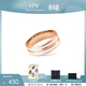 丹尼爾惠靈頓（DanielWellington）DW時(shí)尚戒指男女 玫瑰金色雙色情侶對戒表白紀念 生日禮物送女生 尺碼54 DW00400042