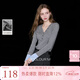 三彩【100綿羊毛】2025冬季新款修身針織衫V領(lǐng)打底衫簡(jiǎn)約套頭M 大象灰 S 155/80A