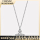VVIENNE WESTLOCK【專(zhuān)柜正品】順豐包郵禮盒裝西太后經(jīng)典土星項鏈單鉆鑲鉆星球禮物 銀色單鉆土星項鏈