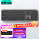 羅技（Logitech）K950無(wú)線(xiàn)藍牙鍵盤(pán)  雙模靜音鍵盤(pán)辦公鍵盤(pán)薄膜筆記本電腦手機Mac平板ipad鍵盤(pán) 全尺寸家用超薄便攜 石墨黑