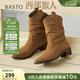 百思圖（BASTO）【張碧晨同款】百思圖西部旅人冬新款加絨西部牛仔堆堆短靴女 駝色 37