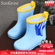 SooGree兒童防水雨鞋防滑短筒雨靴小學(xué)生幼兒園水鞋寶寶卡通膠鞋雨鞋套 藍色 210mm 32-33碼