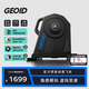 GEOID VE300自發(fā)電直驅式智能騎行臺虛擬變速室內山地公路自行車(chē)訓練臺 VE300 預裝頑鹿飛輪（可兼容9-13速套件）